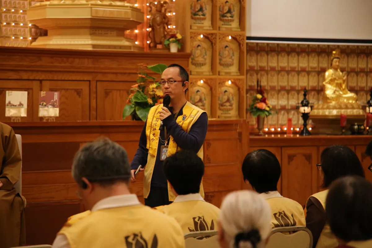 Humanistic Buddhism Forum in Toronto Honors Venerable Master Hsing Yun